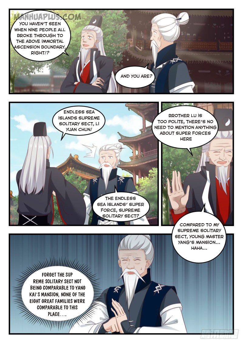 Martial Peak — Chapter 543 — page 4