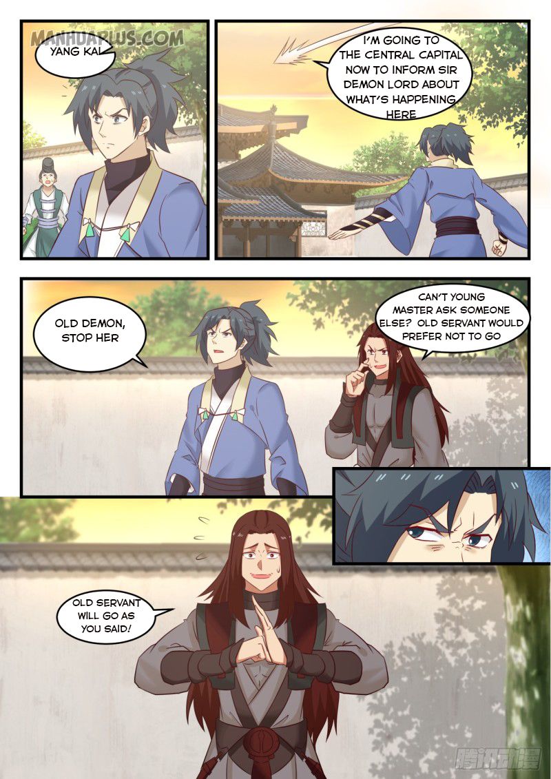 Martial Peak — Chapter 543 — page 12
