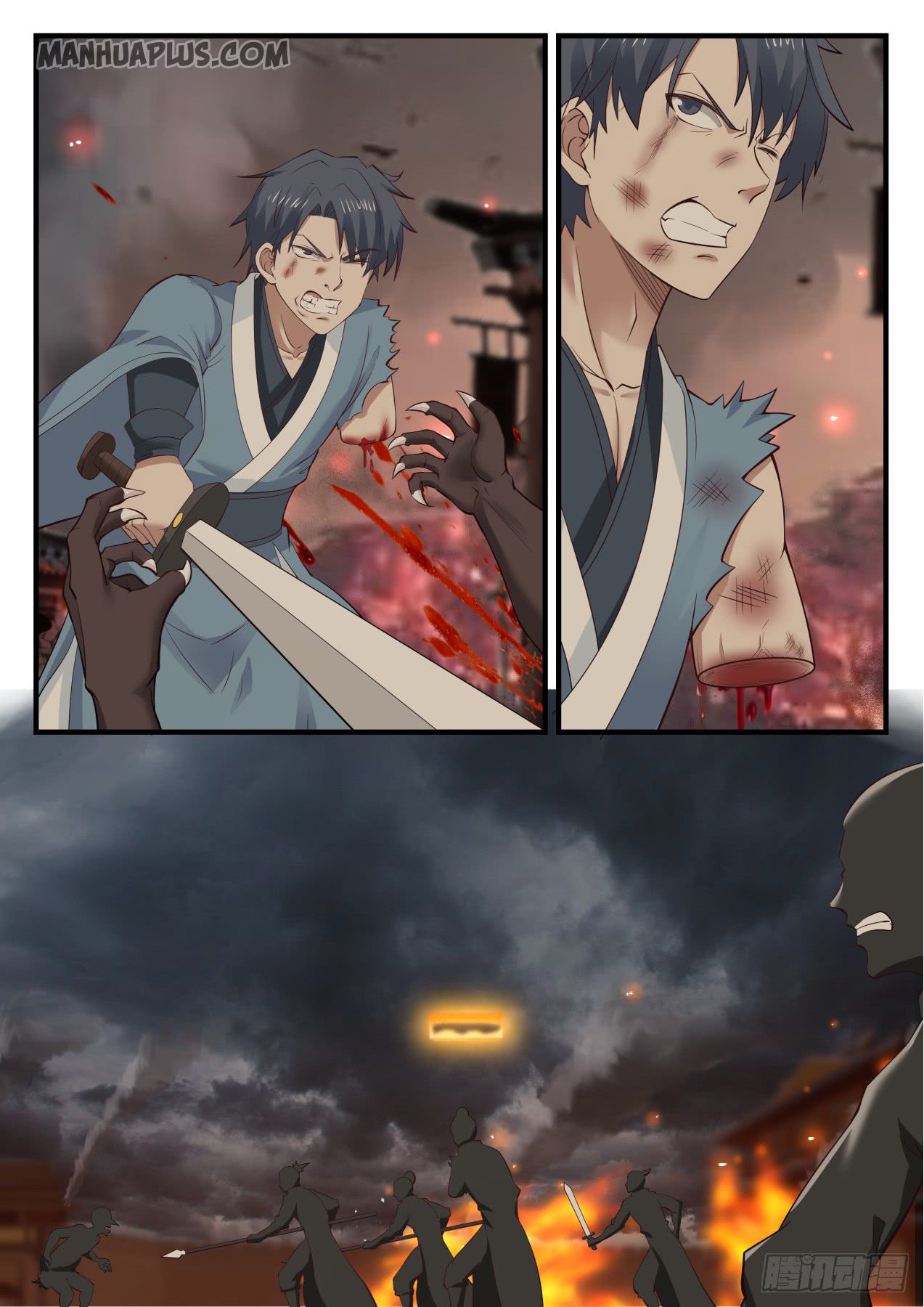 Martial Peak — Chapter 544 — page 2