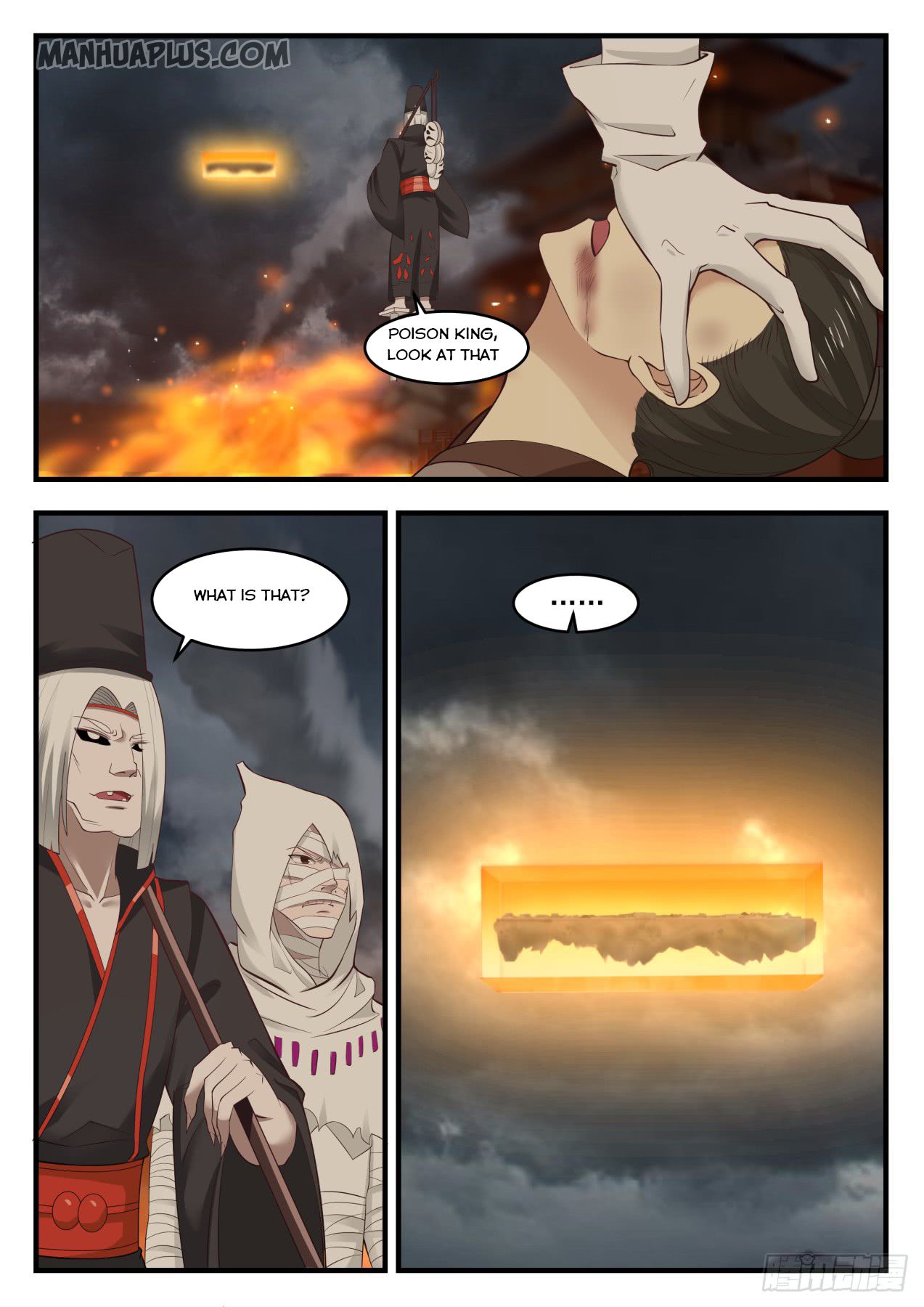 Martial Peak — Chapter 544 — page 3