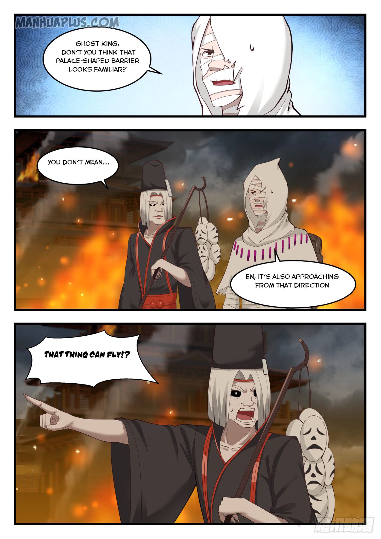 Martial Peak — Chapter 544 — page 4
