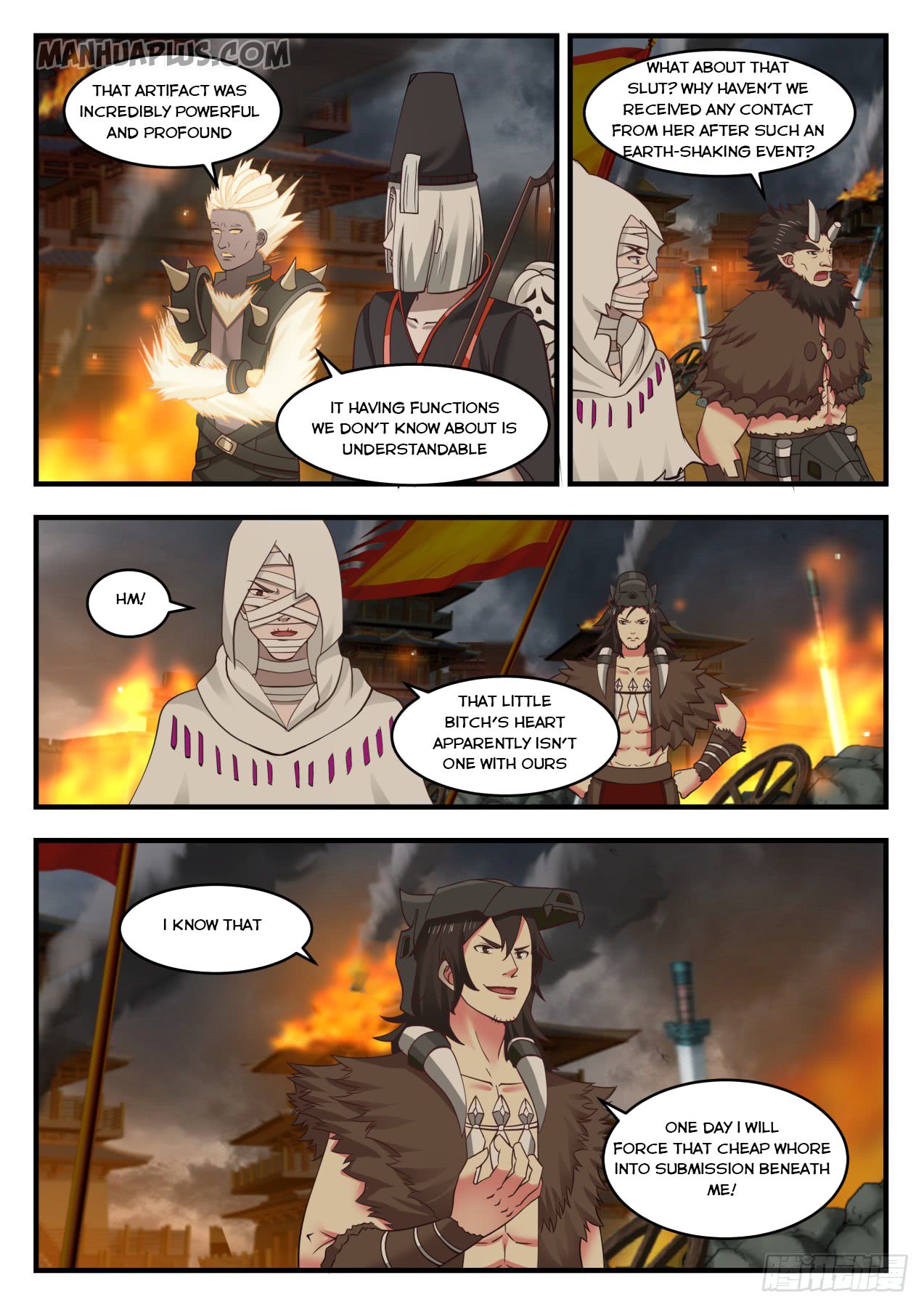 Martial Peak — Chapter 544 — page 5