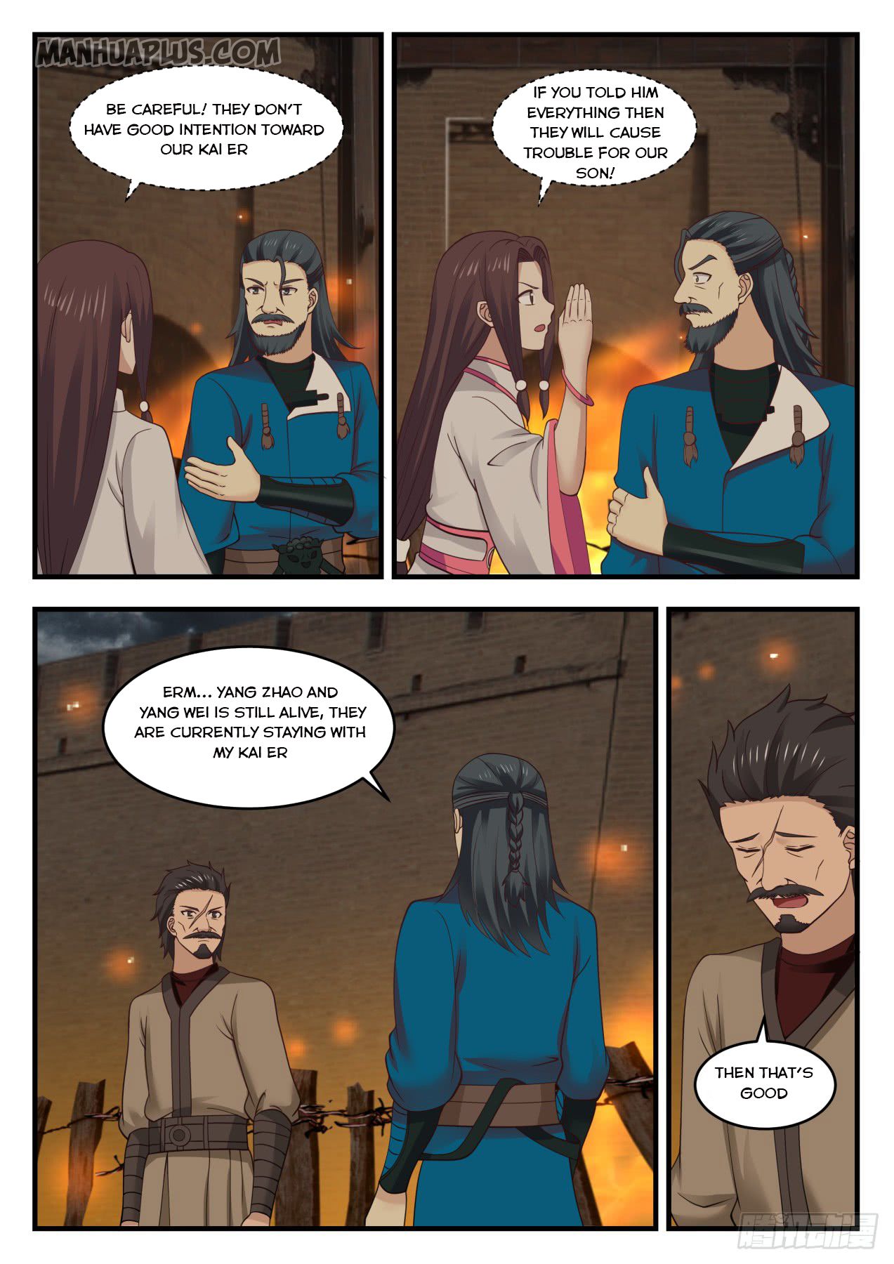 Martial Peak — Chapter 544 — page 7