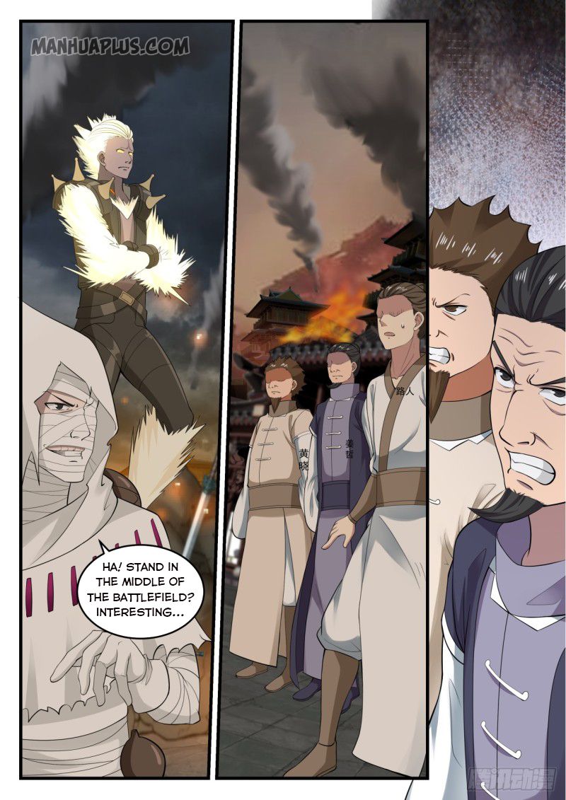 Martial Peak — Chapter 545 — page 4