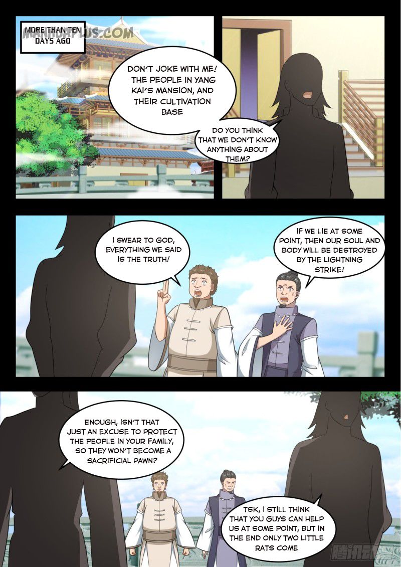 Martial Peak — Chapter 545 — page 5
