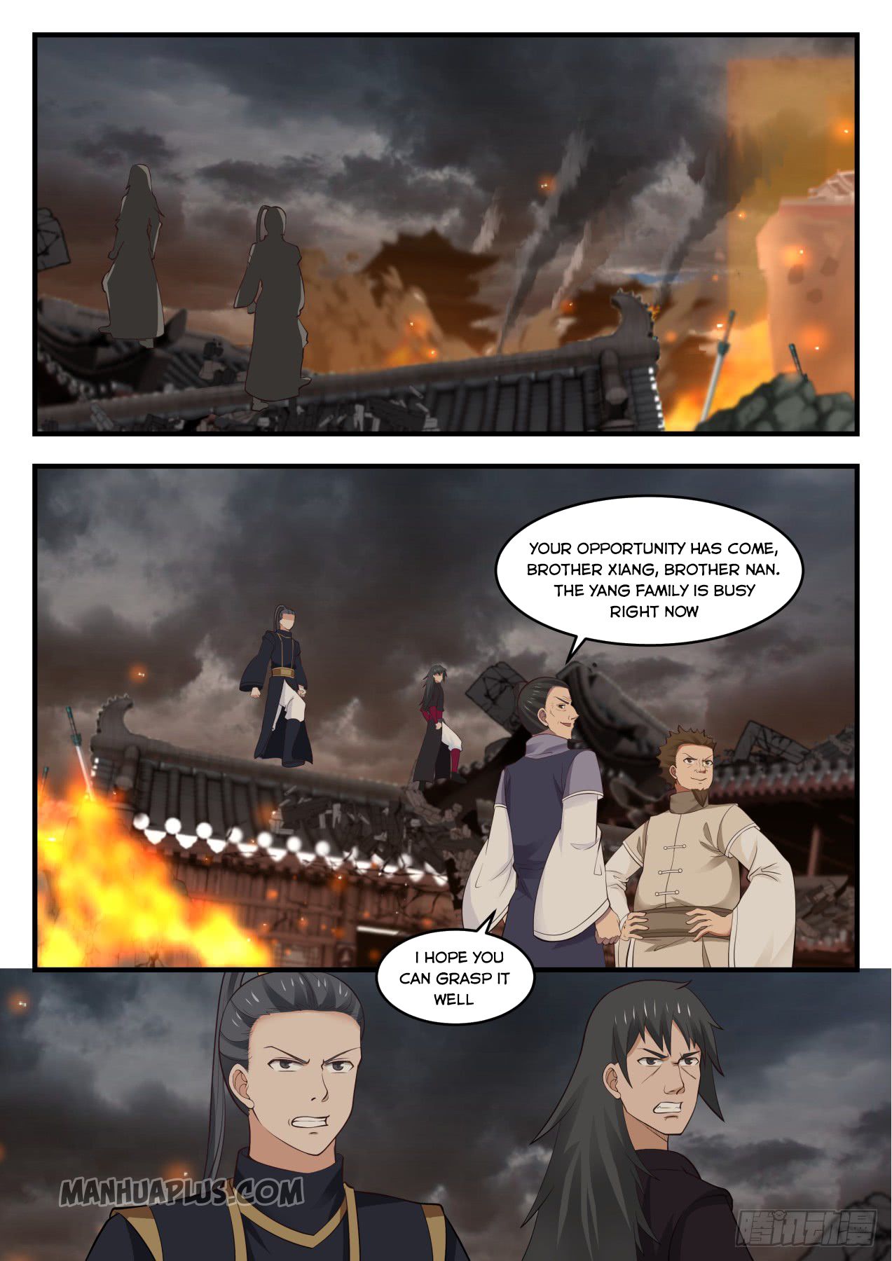 Martial Peak — Chapter 546 — page 1