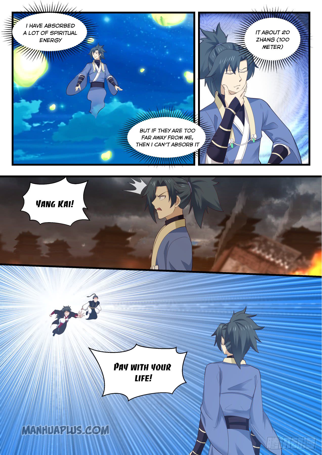 Martial Peak — Chapter 546 — page 3
