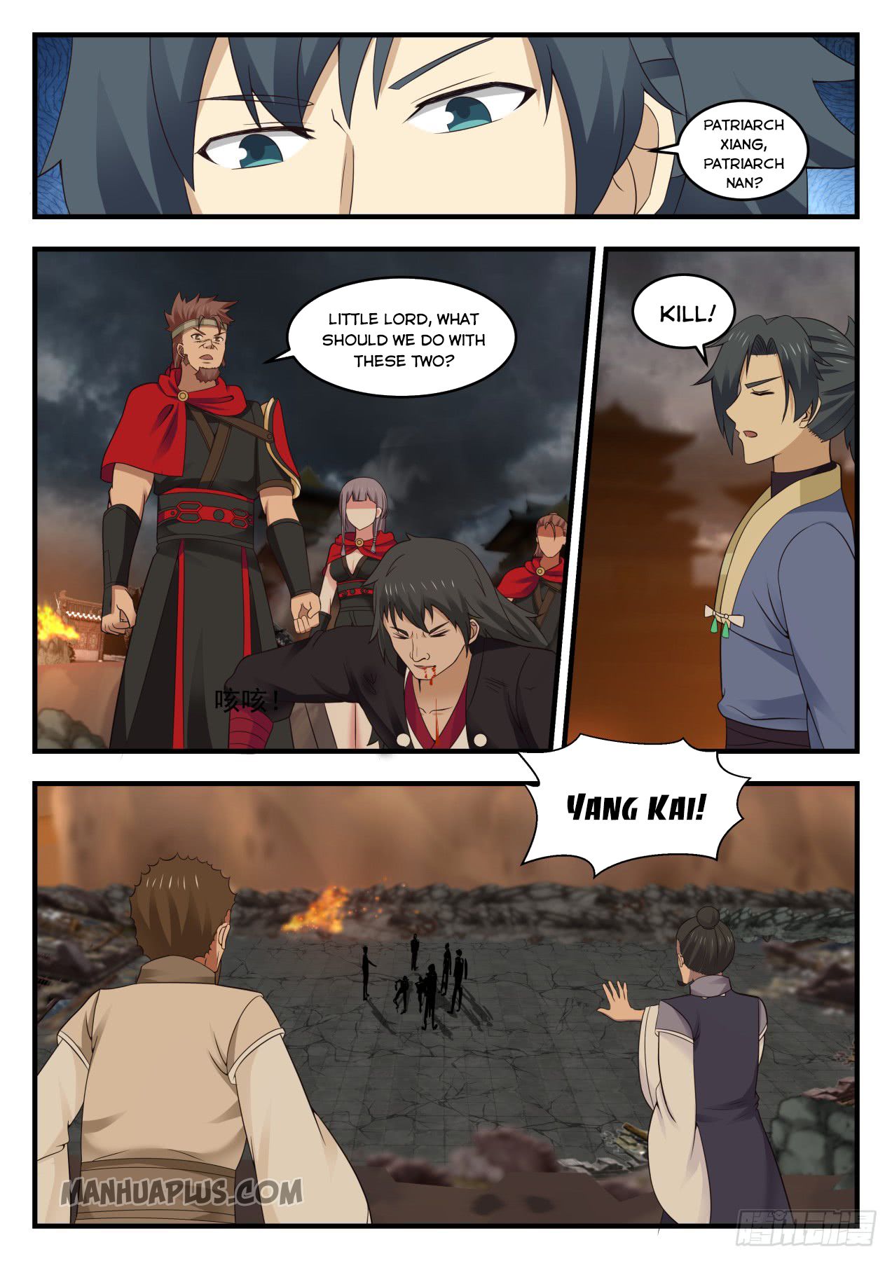 Martial Peak — Chapter 546 — page 6