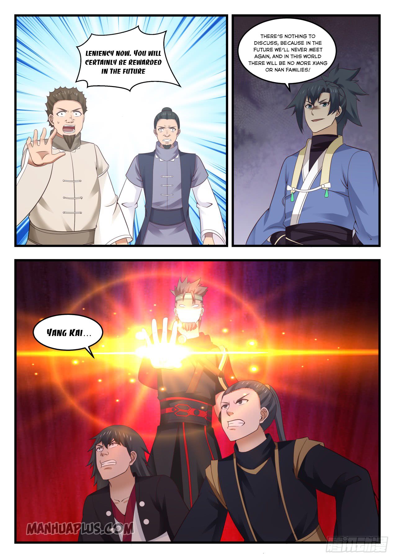 Martial Peak — Chapter 546 — page 7
