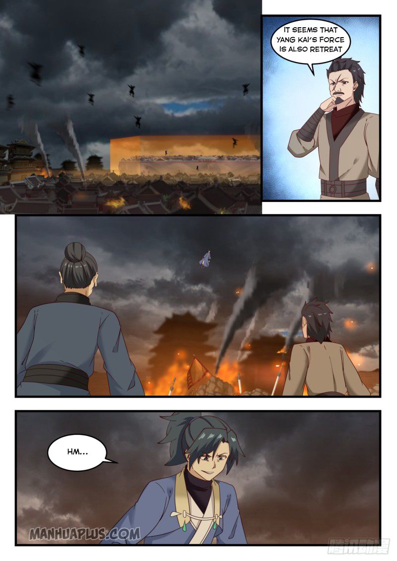 Martial Peak — Chapter 547 — page 2