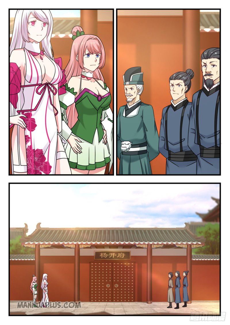 Martial Peak — Chapter 548 — page 10
