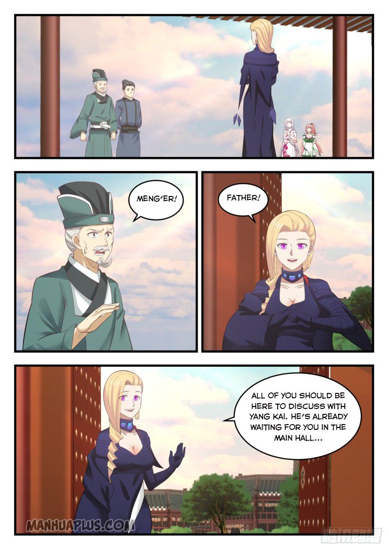 Martial Peak — Chapter 549 — page 1