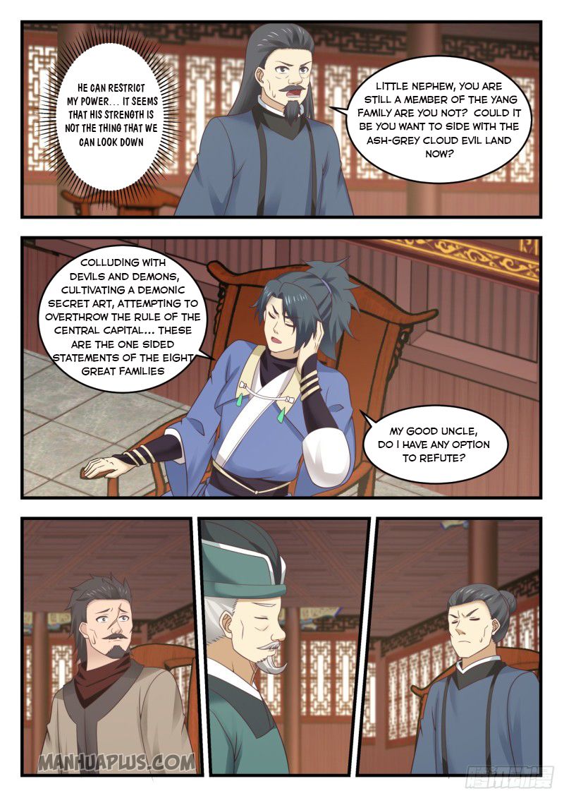 Martial Peak — Chapter 549 — page 7