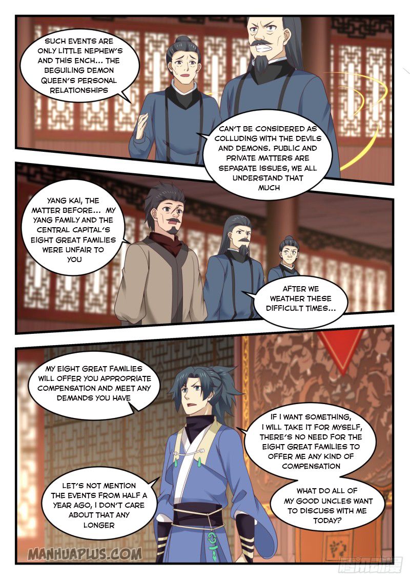 Martial Peak — Chapter 549 — page 9