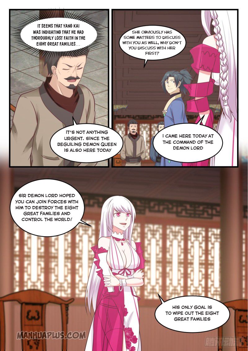 Martial Peak — Chapter 549 — page 10