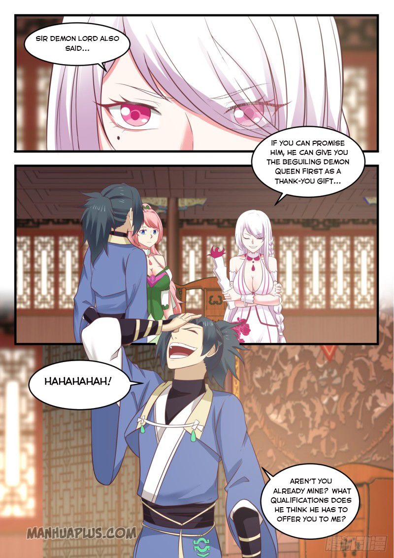 Martial Peak — Chapter 549 — page 11