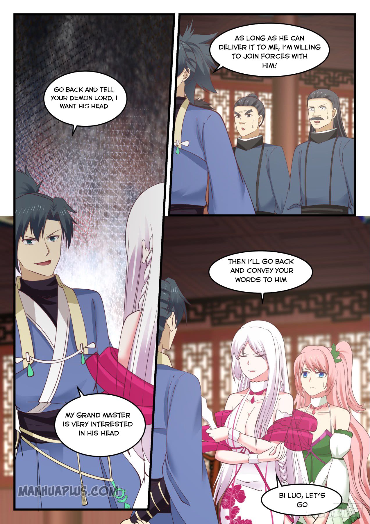 Martial Peak — Chapter 550 — page 1