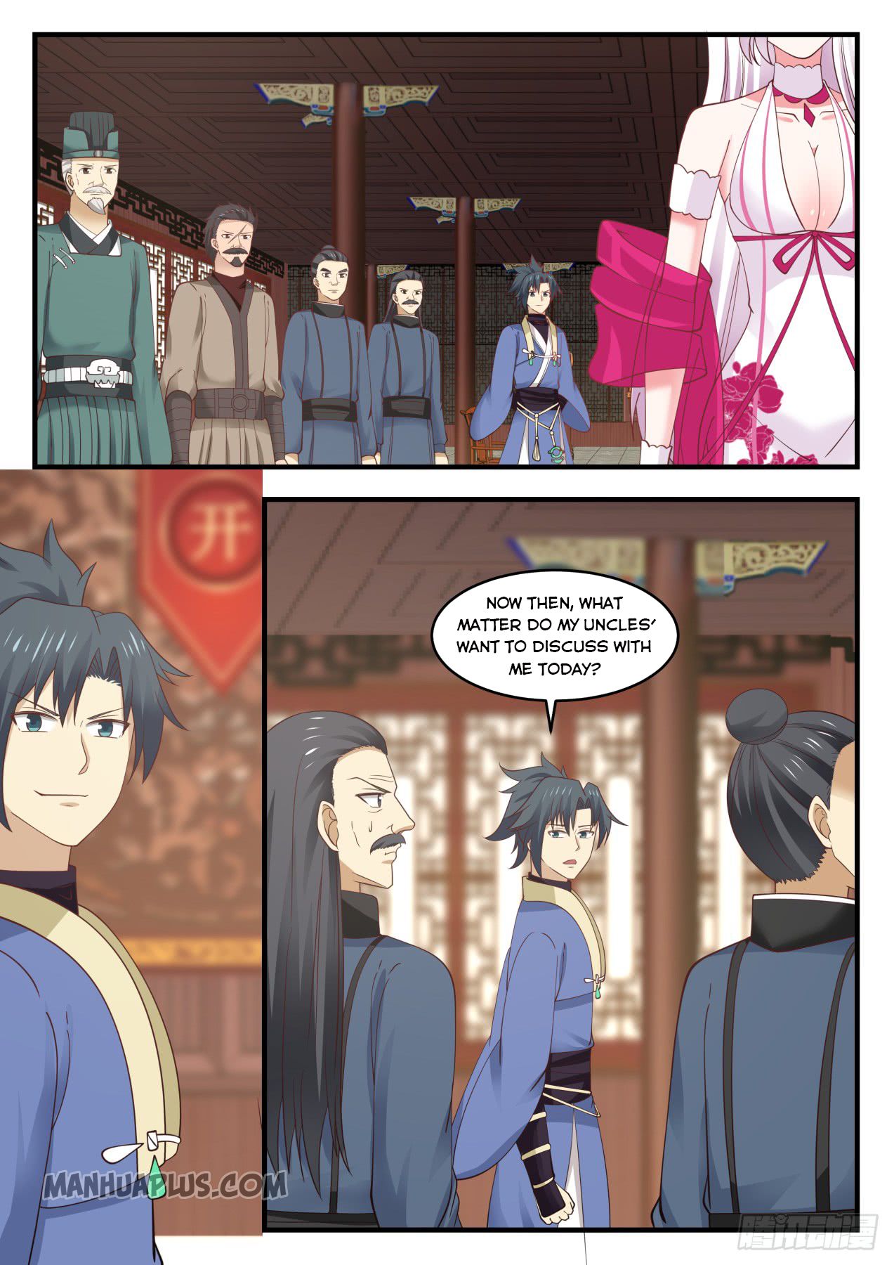 Martial Peak — Chapter 550 — page 2