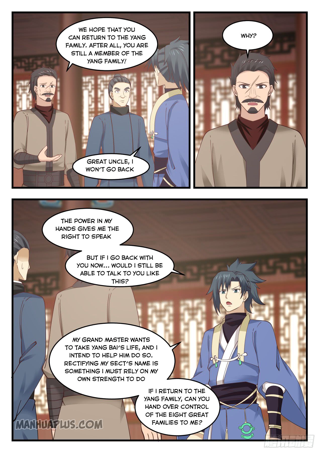 Martial Peak — Chapter 550 — page 3
