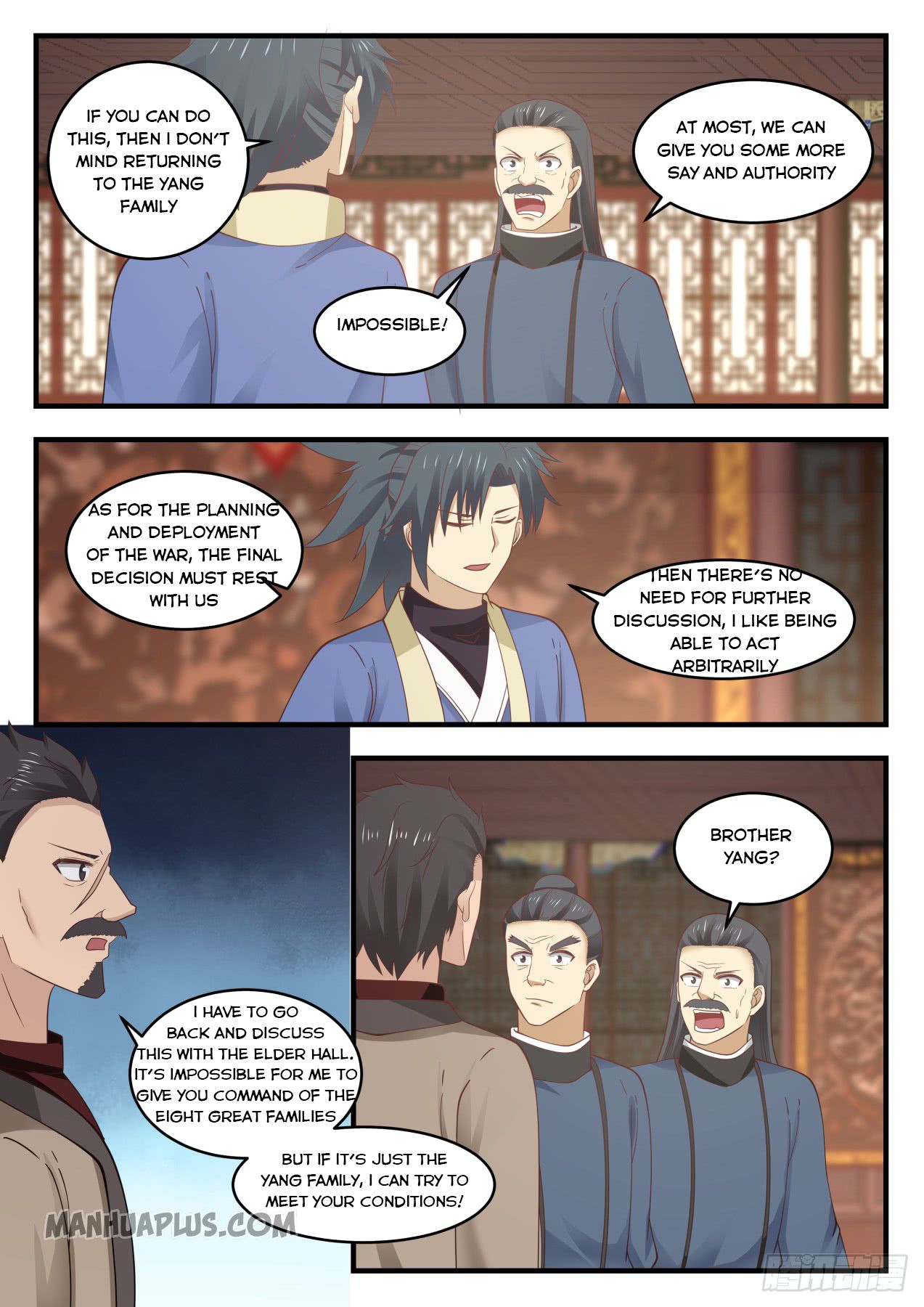 Martial Peak — Chapter 550 — page 4