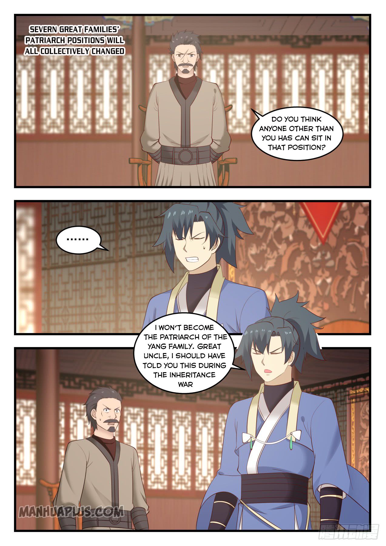 Martial Peak — Chapter 550 — page 11