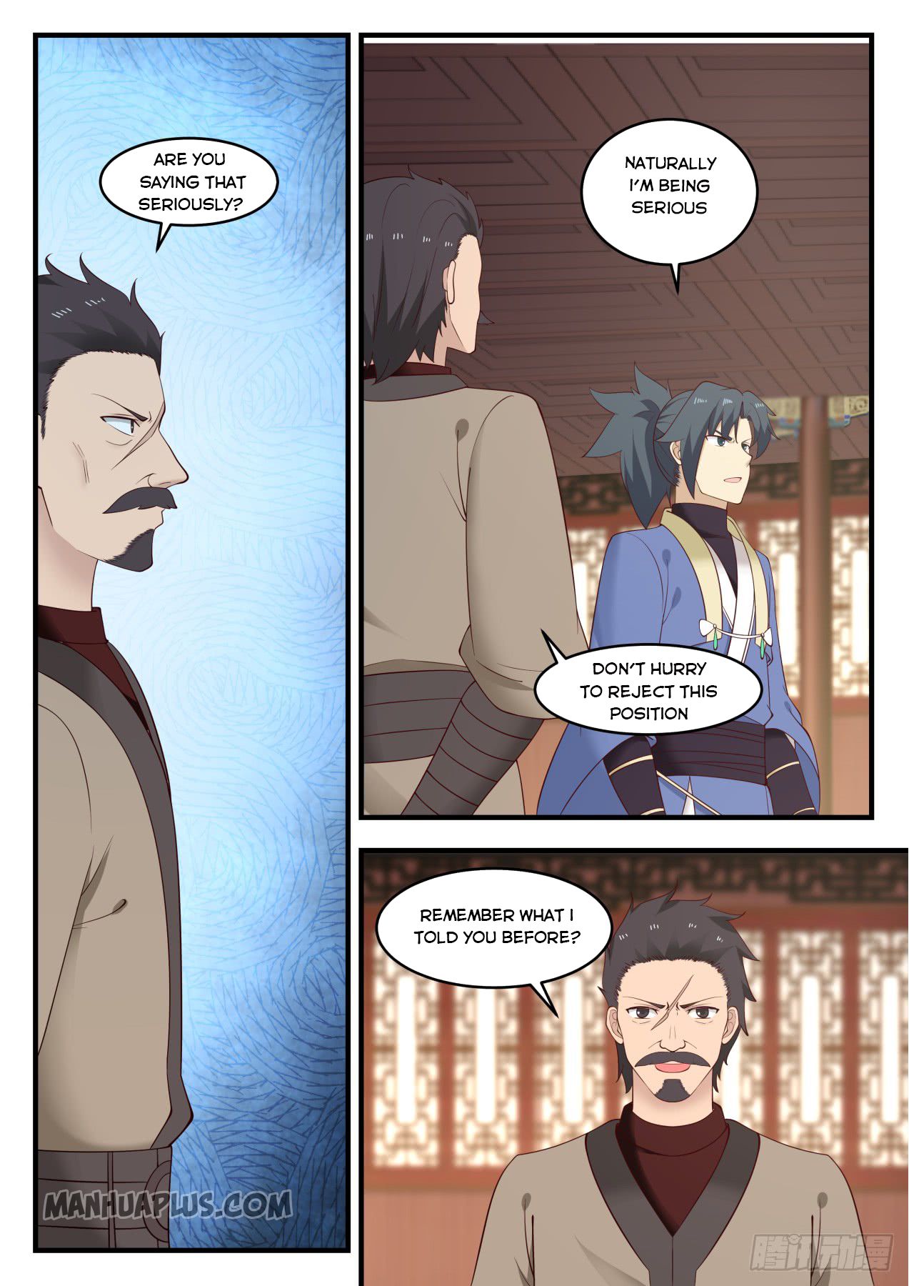 Martial Peak — Chapter 550 — page 12