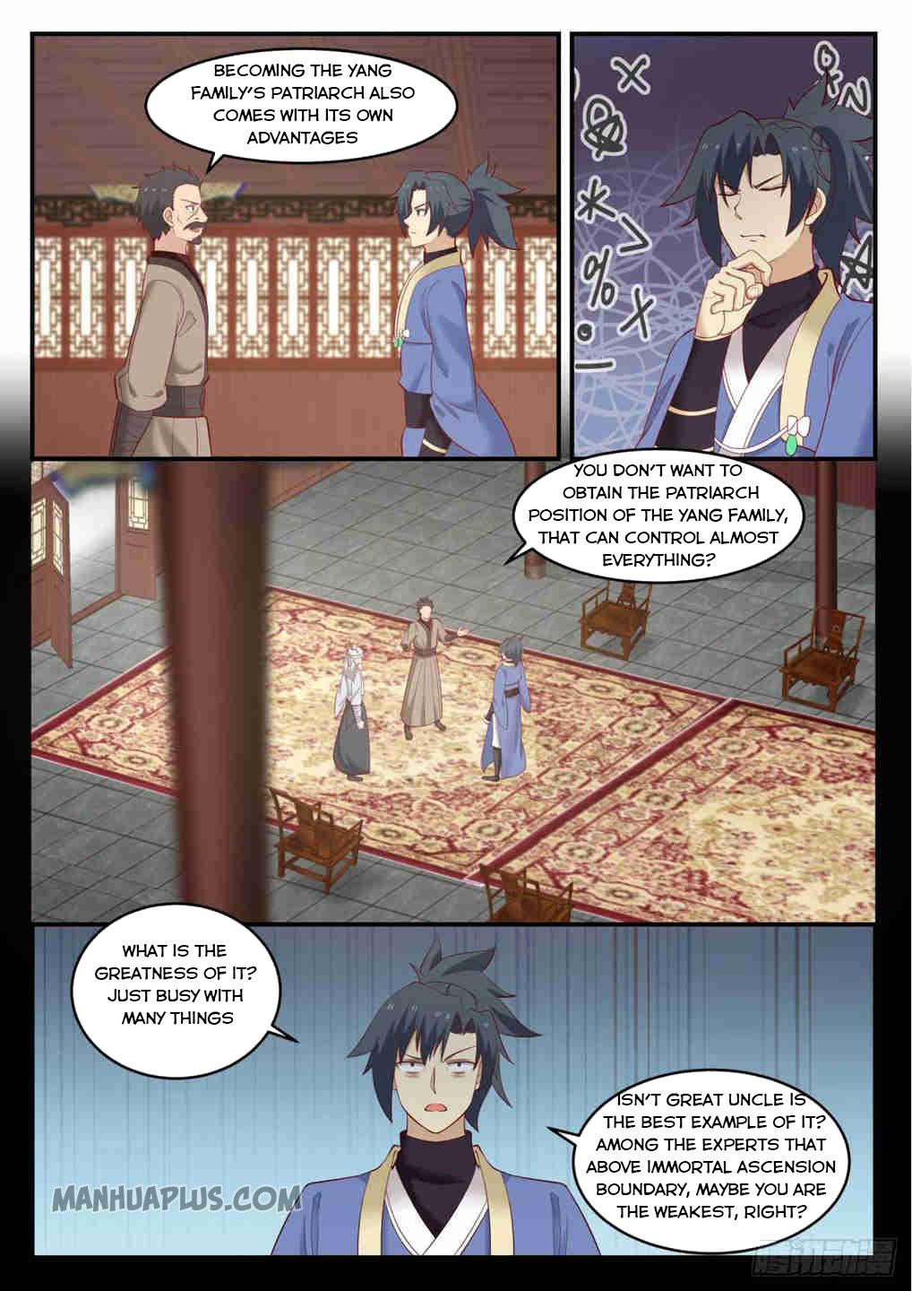 Martial Peak — Chapter 551 — page 1
