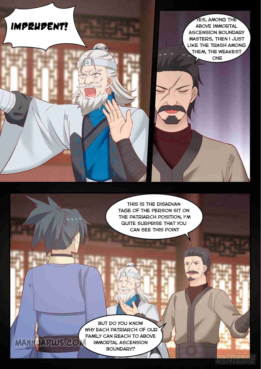 Martial Peak — Chapter 551 — page 2