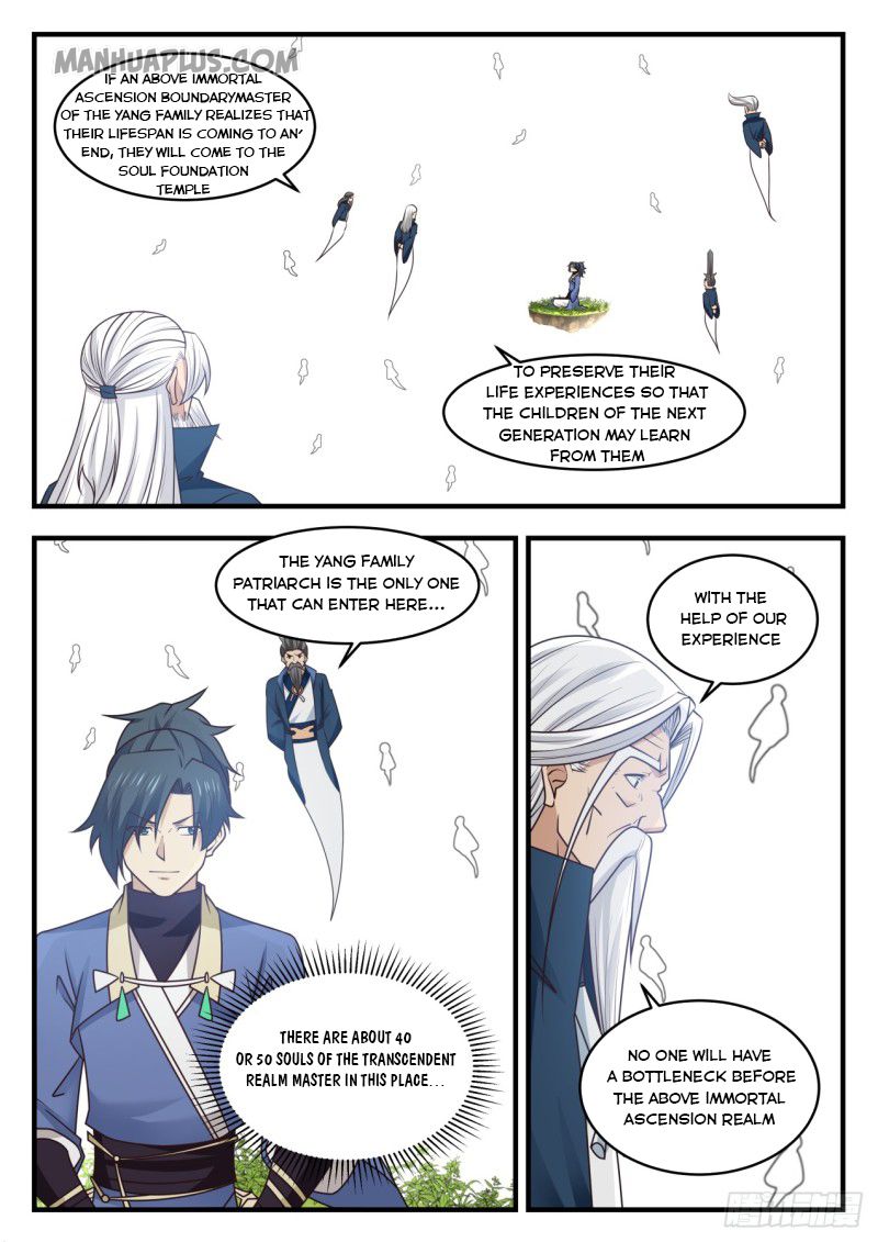 Martial Peak — Chapter 554 — page 1