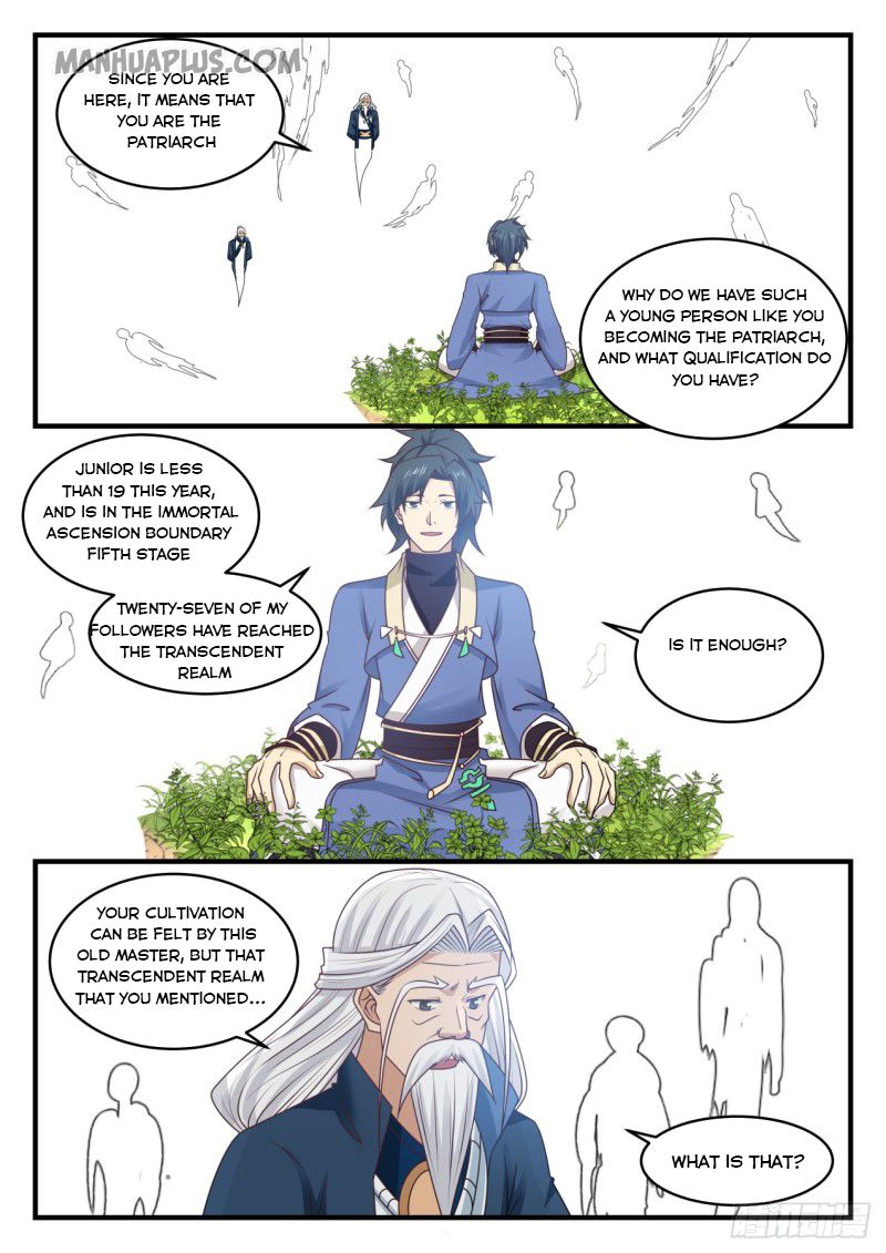Martial Peak — Chapter 554 — page 2