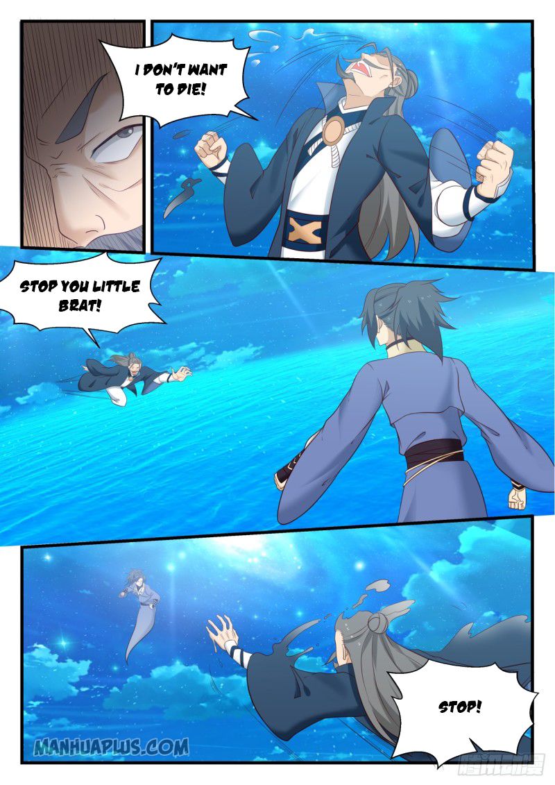 Martial Peak — Chapter 555 — page 2