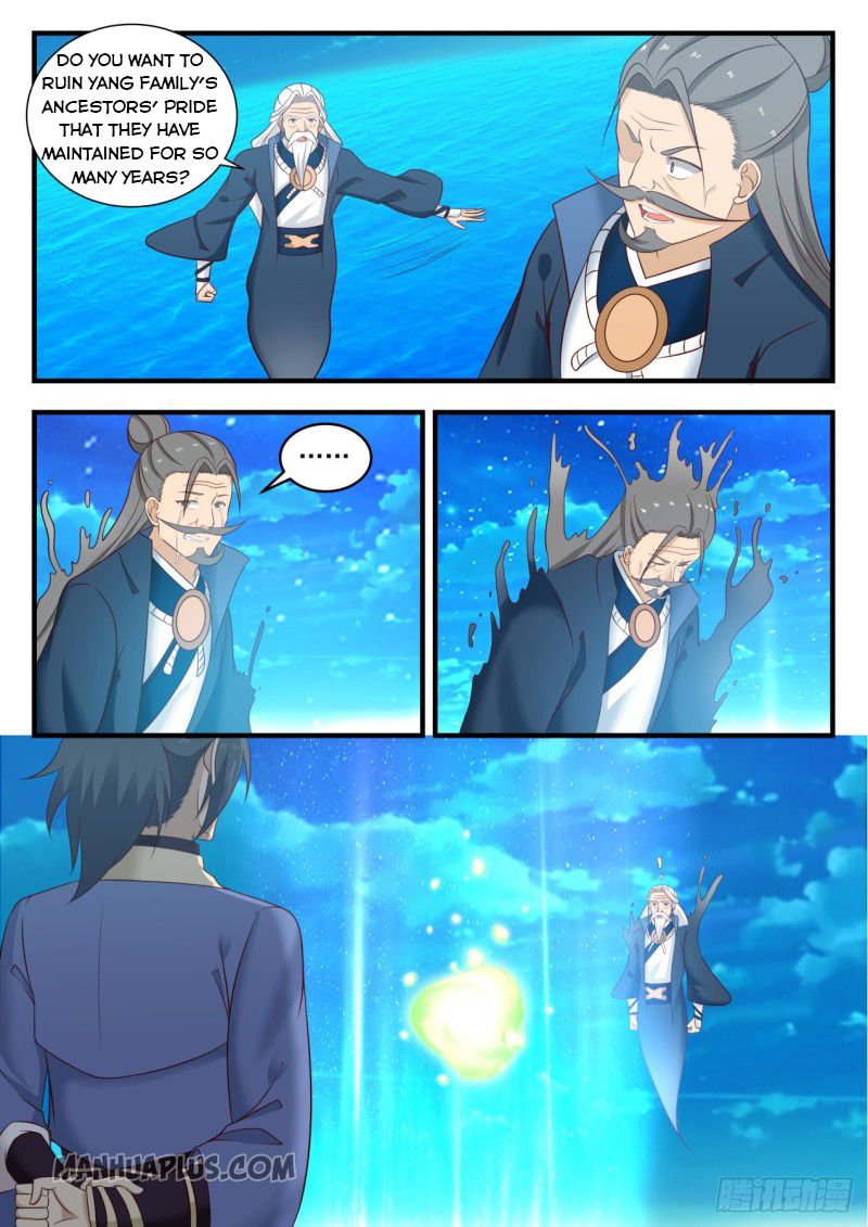 Martial Peak — Chapter 555 — page 3