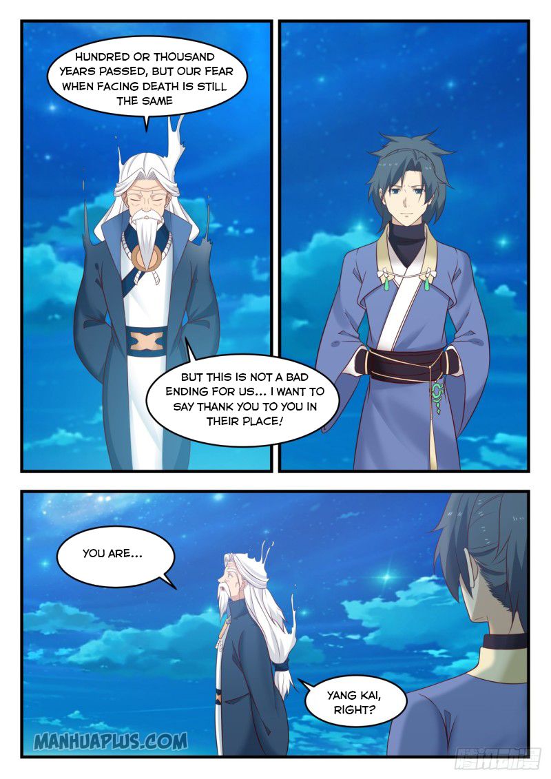 Martial Peak — Chapter 555 — page 4