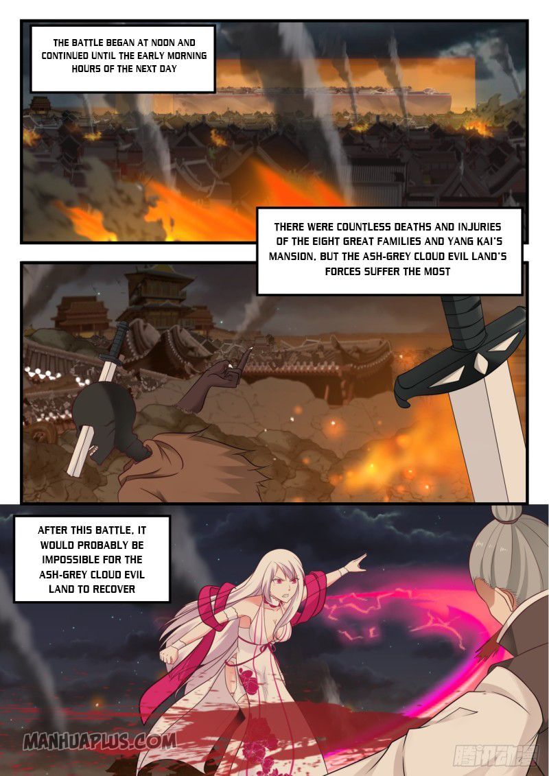 Martial Peak — Chapter 557 — page 7