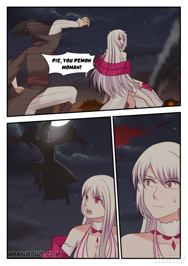 Martial Peak — Chapter 557 — page 8