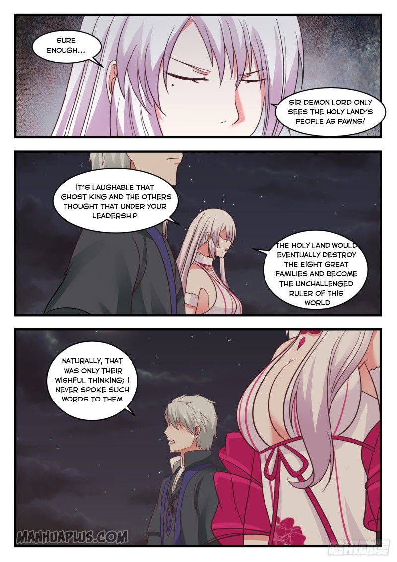 Martial Peak — Chapter 557 — page 11