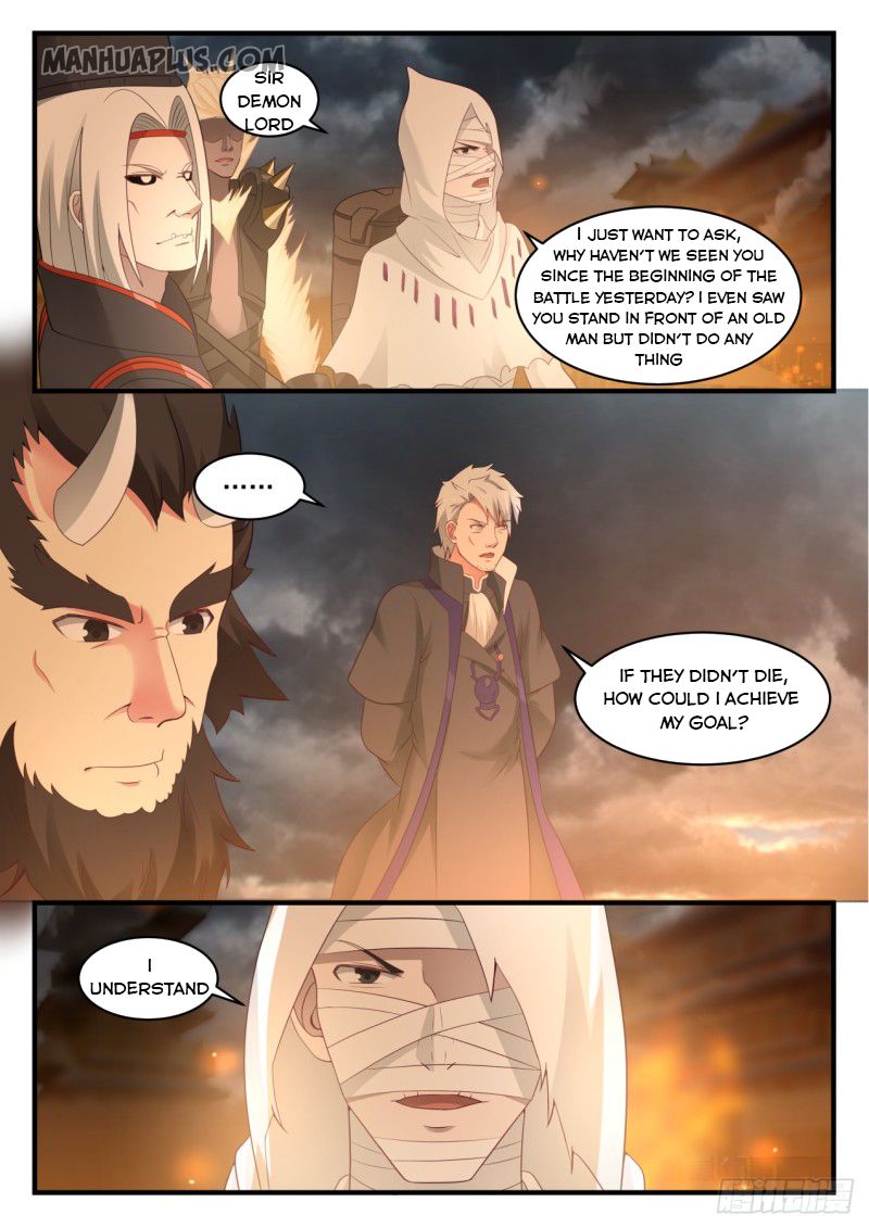 Martial Peak — Chapter 559 — page 1