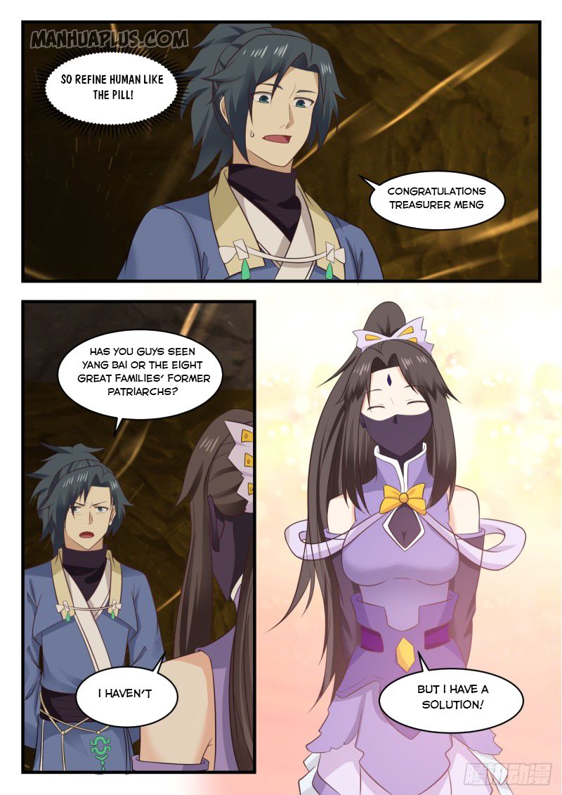 Martial Peak — Chapter 560 — page 12