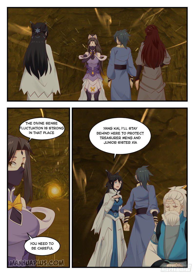 Martial Peak — Chapter 561 — page 1