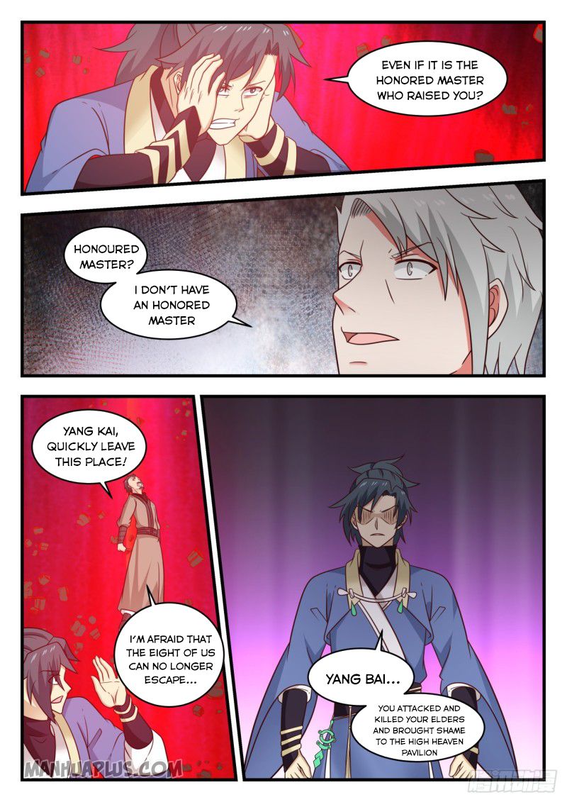 Martial Peak — Chapter 562 — page 6