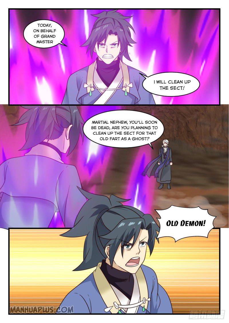 Martial Peak — Chapter 562 — page 7