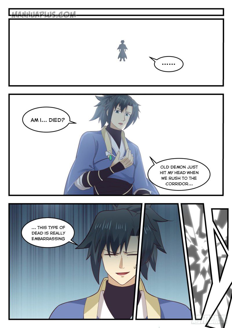 Martial Peak — Chapter 563 — page 12