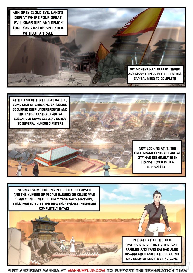 Martial Peak — Chapter 564 — page 1