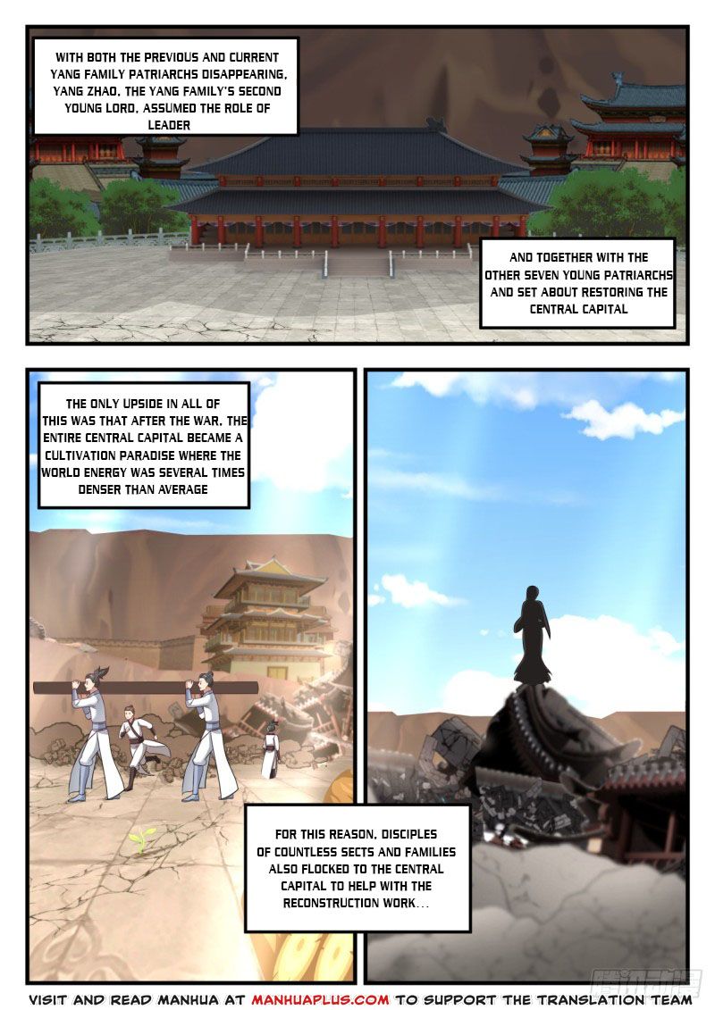 Martial Peak — Chapter 564 — page 2