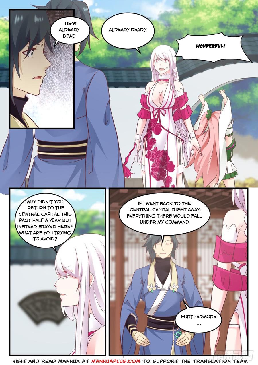 Martial Peak — Chapter 565 — page 7