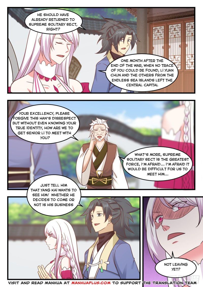 Martial Peak — Chapter 566 — page 6