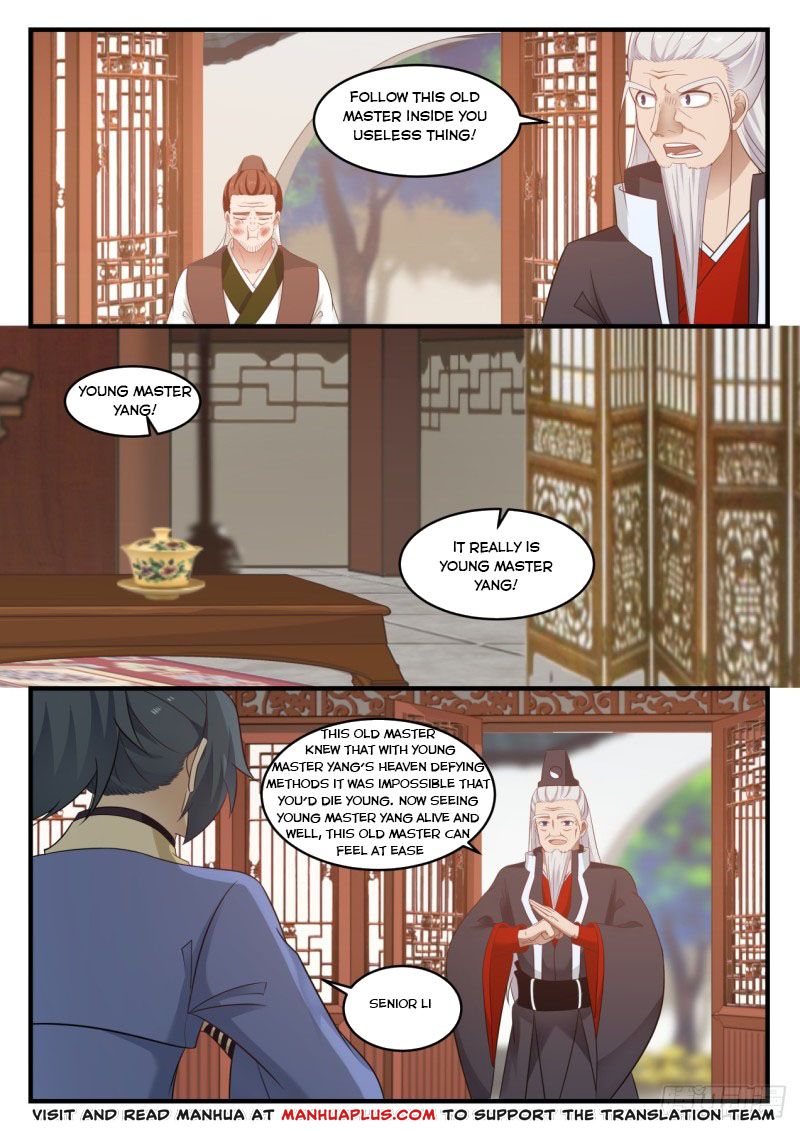 Martial Peak — Chapter 566 — page 11