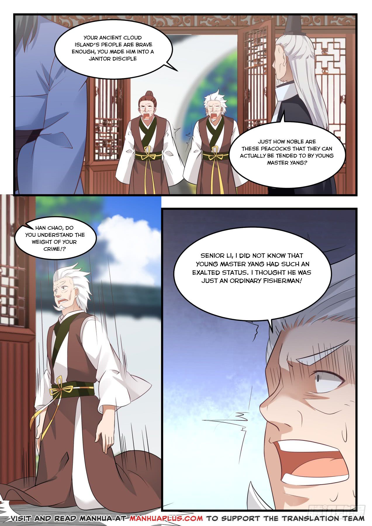Martial Peak — Chapter 567 — page 2