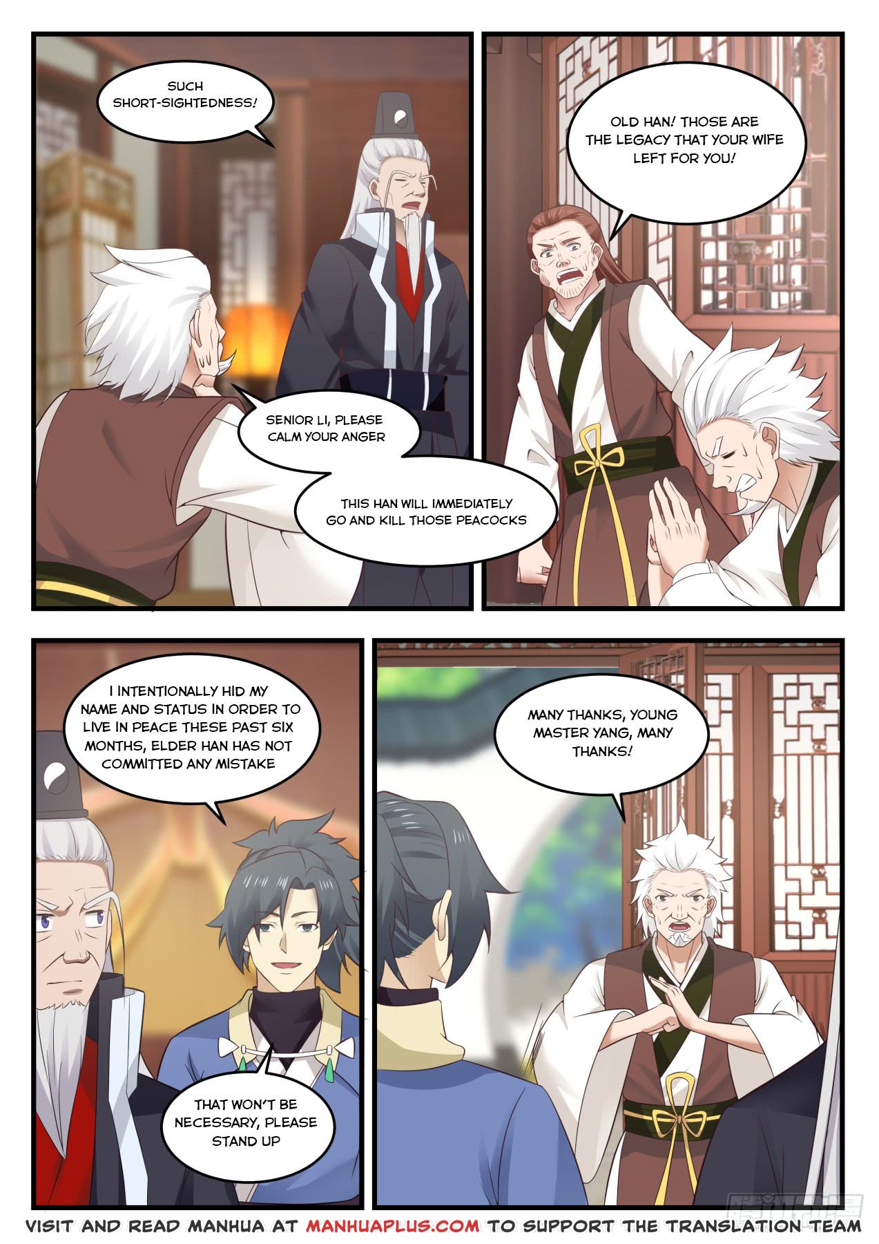 Martial Peak — Chapter 567 — page 3