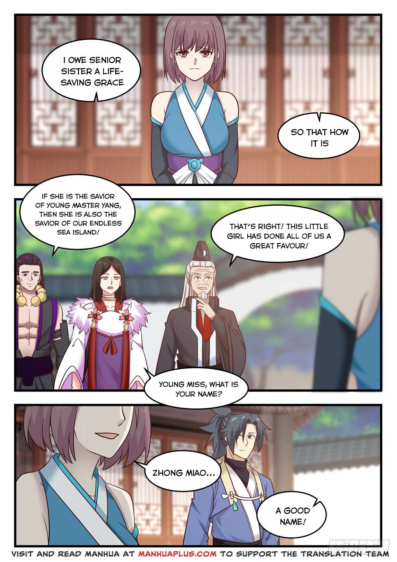 Martial Peak — Chapter 568 — page 1